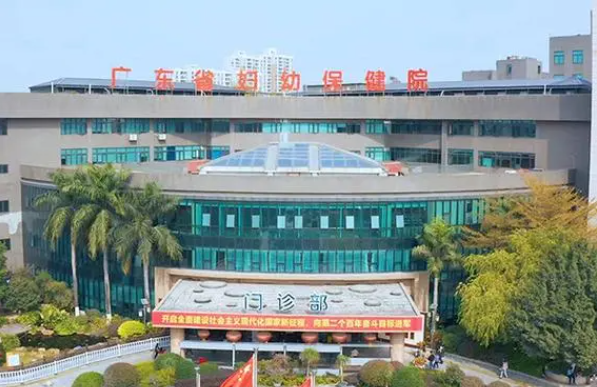 广州有哪技术好的公立整形医院，三家实力医院信息盘点！