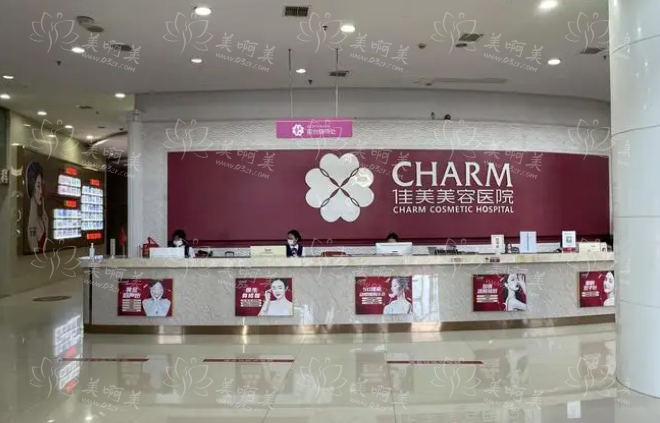 盘点南昌地区靠谱的双眼皮整形医院，实力医院前五名技术曝光