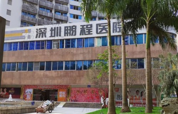 深圳整形医院双眼皮亮点解析，榜单top5医院简介来袭！