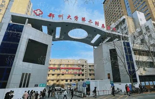 郑州有哪些整形医院下颌角手术做得好？下面五家正规医院值得信赖！