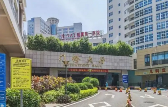 厦门有哪些整形医院祛眼袋技术好？五家实力医院技术曝光！
