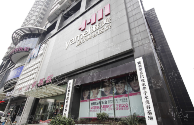 盘点长沙正规靠谱的整形医院，榜单前五鼻翼缩小技术大比拼！