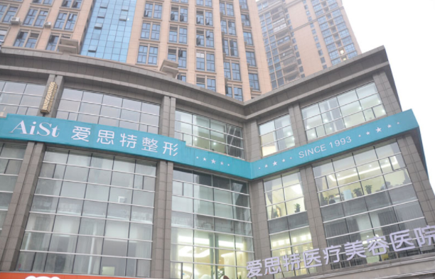 盘点长沙正规靠谱的整形医院，榜单前五鼻翼缩小技术大比拼！
