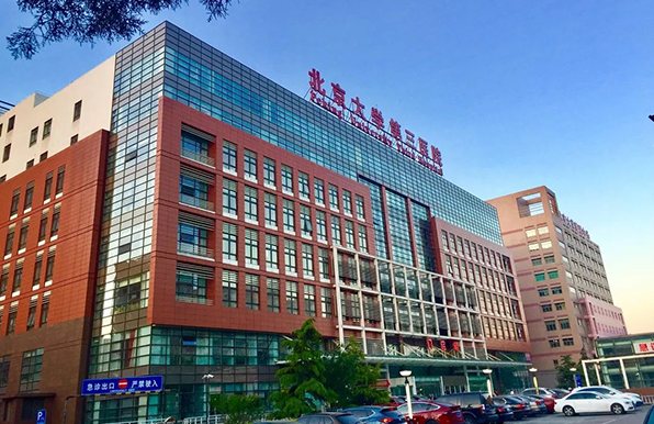 北京乳房缩小医院排名公布，分享五家正规机构资料信息！