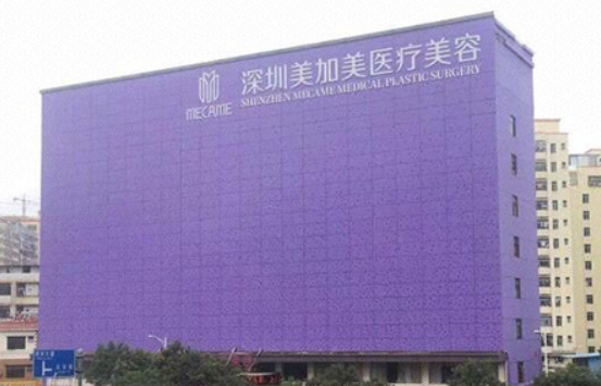 深圳鼻修复技术在线的医院汇总，以下五家口碑一流，值得信赖
