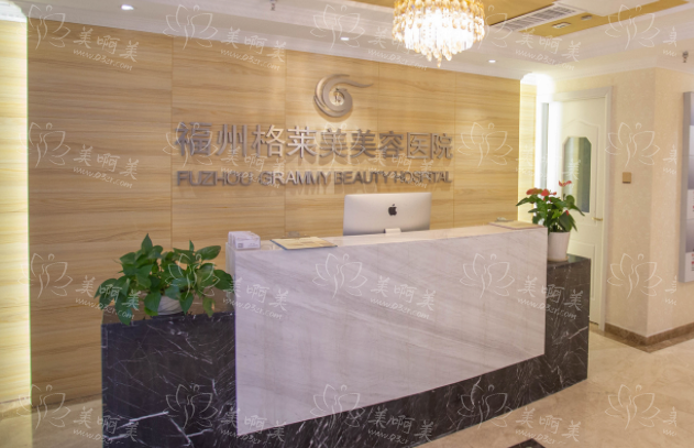 福州面部提升整形机构实力曝光，五家人气医院哪家技术更好