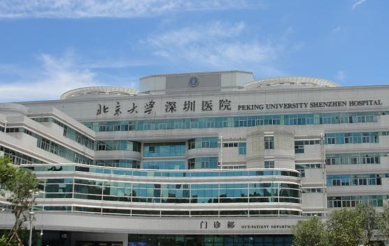 深圳整形医院吸脂瘦手臂效果好的有哪些？分享三家靠谱医院