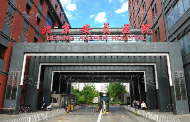 北京鼻综合整形医院汇总，安贞、同仁、北京医院三家网友力荐！