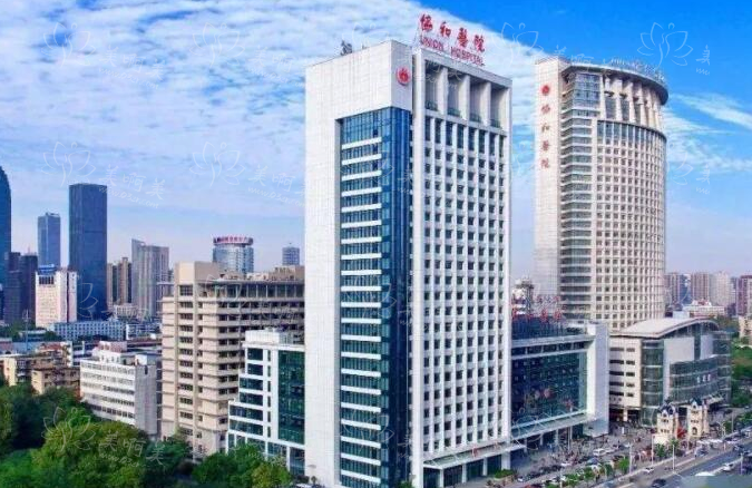 武汉协和整形医院怎么样？实力医生坐诊，收费还不贵！