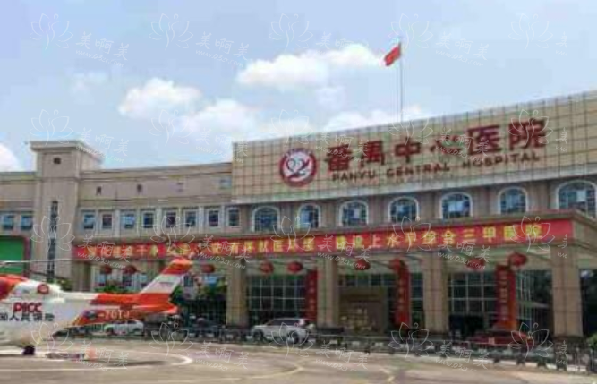 广州整形医院哪些做飞秒激光技术好？三家高口碑医院资料分享！