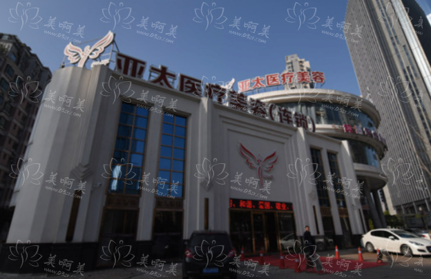 武汉鼻翼缩小医院排行榜揭秘，实力技术top5让你轻松选择！