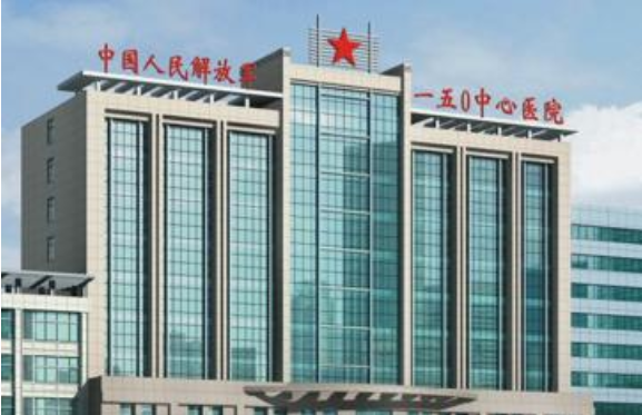 五家洛阳垫下巴医院大比拼：选择技术更好的医疗机构