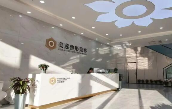 济南五家人气医院对比：激光祛斑哪家医院技术更好？