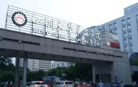 成都整形医院实力榜单揭晓，top5医院太阳穴填充技术解析！