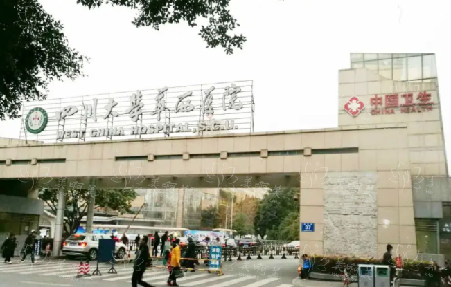 成都哪家整形医院丰额头技术更好？五家高口碑实力医院资料来袭！
