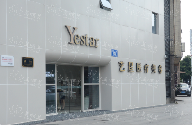 成都哪家整形医院丰额头技术更好？五家高口碑实力医院资料来袭！