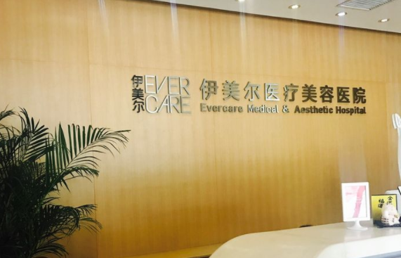 天津鼻综合整形医院靠谱的有哪些？四家实力医院技术在线解析