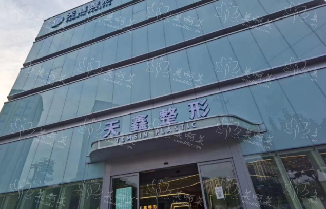 杭州整形医院推荐：五家高口碑实力医院资料盘点！