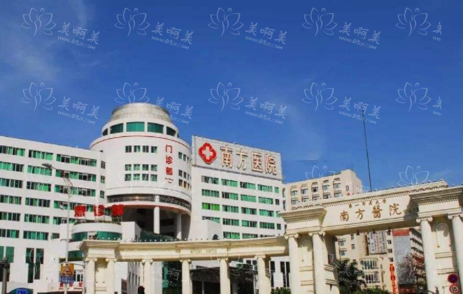 想做拉皮手术？广州这几家整形医院实力超强，排名靠前！