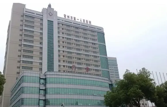 常州有哪些靠谱的整形医院？市一院、施尔美、曙光等玻尿酸注射实力毋庸置疑