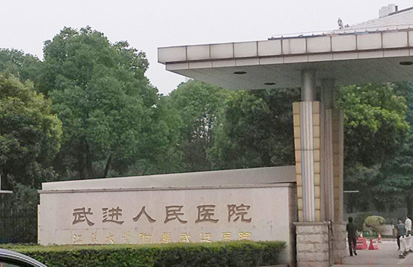 常州有哪些靠谱的整形医院？市一院、施尔美、曙光等玻尿酸注射实力毋庸置疑