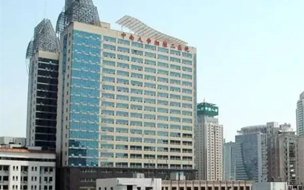 找靠谱的医院进行吸脂瘦大腿整形？长沙地区这五家医院值得一看！