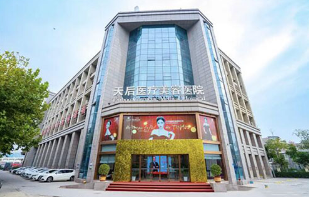 郑州整形医院排名公布，榜单前五实力曝光，性价比高！