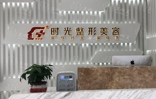 想找正规医院做鼻骨矫正？公布无锡排名前五医院详细资料！