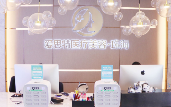 珠海哪些医院做双眼皮手术效果好？榜单前五医院技术实力惊人！