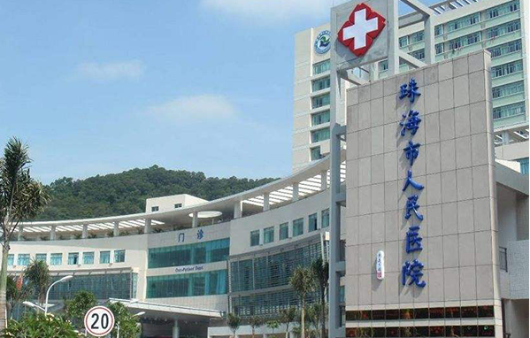 珠海哪些医院做双眼皮手术效果好？榜单前五医院技术实力惊人！