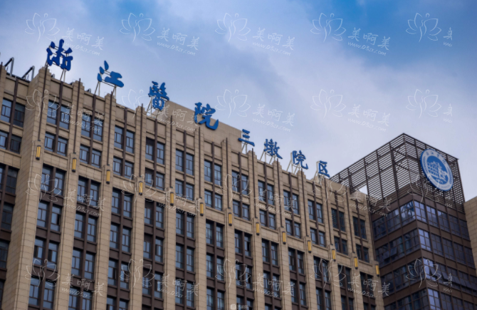 杭州值得推荐的隆鼻医院有哪些？五家实力医院技术对比测评！
