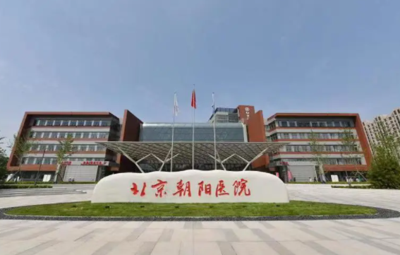 北京哪些正规三甲医院做双眼皮手术好？分享四家实力医院信息