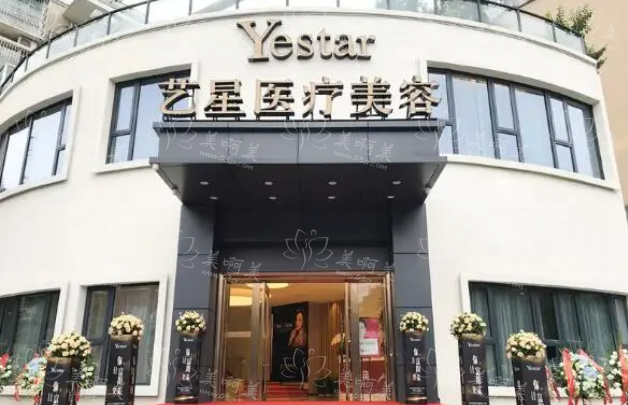 杭州实力整形医院推荐,美莱、同欣、维多利亚五家技术一流! 杭州实力整形医院推荐,美莱、同欣、维多利亚五家技术一流!