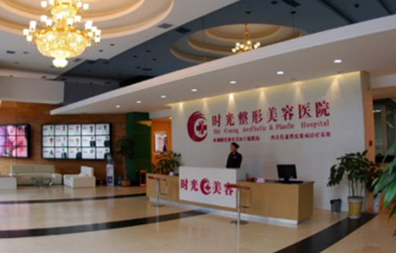 兰州整形医院排名前五的有哪些？时光、亚韩、梦想等正规靠谱！