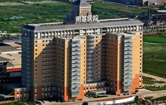 南京明基医院脂肪填充：拥抱美丽曲线，匠心造就完美自信