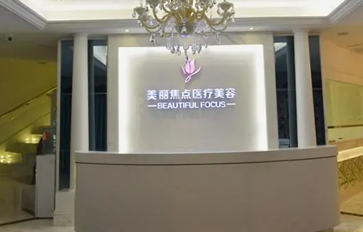 桂林玻尿酸丰唇医院精选推荐！实力榜单top5整形机构盘点