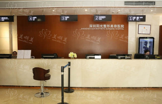深圳有哪些做韩式隆鼻靠谱的医院？高人气榜单前五医院实力曝光