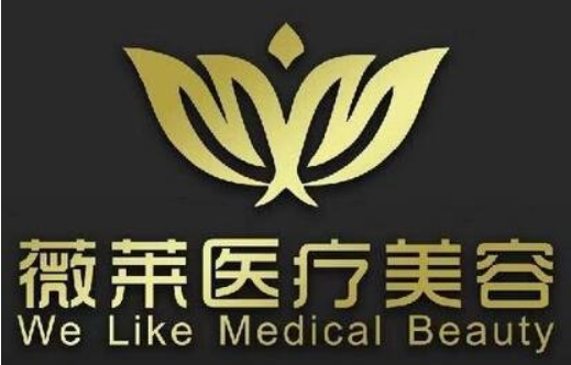 武汉割双眼皮医院推荐，分享五家热门医院收费参考表！