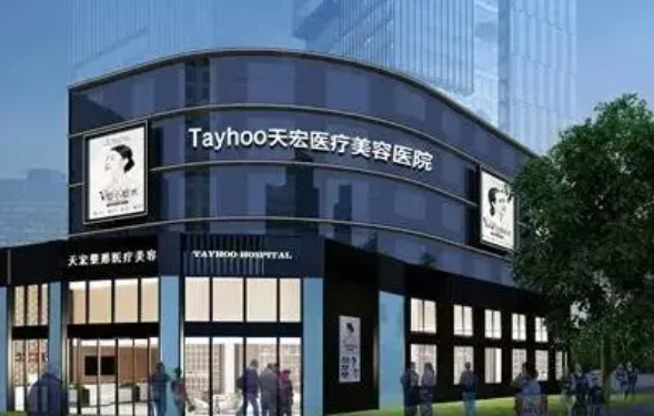 石家庄割双眼皮正规医院公布了，新排名一览赶紧看看