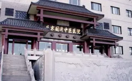 北京五家技术过硬的吸脂瘦脸医院，各家医院实力全面解析