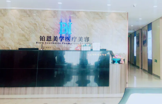 武汉膨体隆鼻技术在线的医院挑选：五家实力机构给你提供专业治疗方案