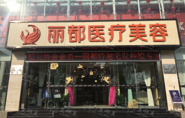 昆明隆鼻修复：五家高口碑医院技术对比，找到最适合你的方案