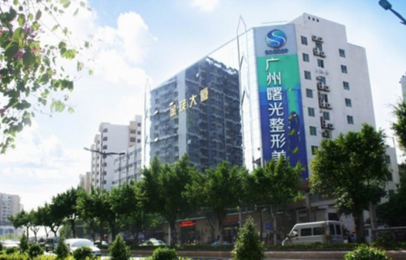 广州曙光程鹏医生做脂肪填充靠谱吗？技术解析+收费价格一览！
