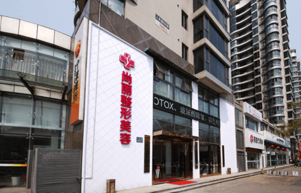 宁波整形医院排名前五名单曝光：哪家紧致提升项目更不错？