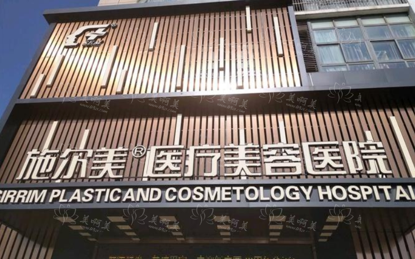 常州有哪些医院双眼皮技术值得一试？下面四家网友力荐，服务在线！