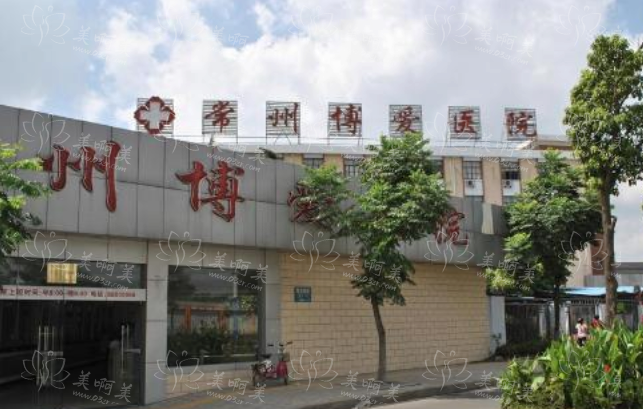 常州有哪些医院双眼皮技术值得一试？下面四家网友力荐，服务在线！