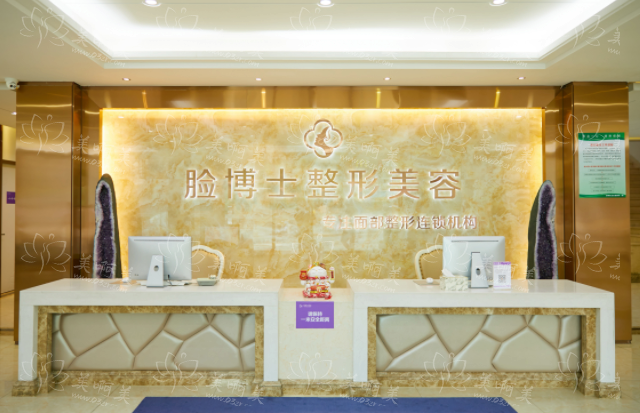 厦门耳软骨隆鼻医院哪家值得信赖？下面几家医院排名前五！