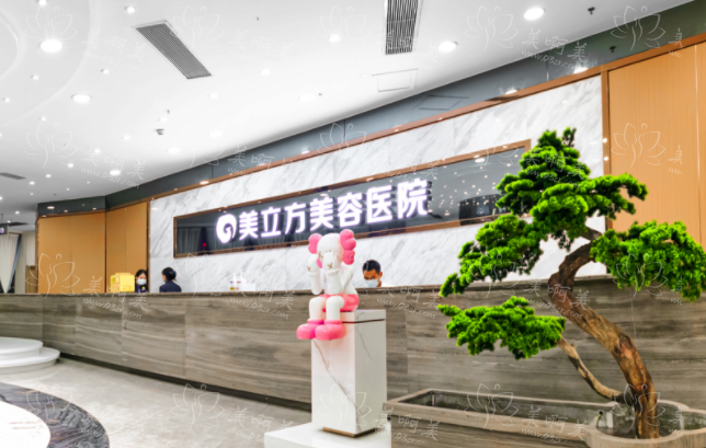 东莞整形医院注射隆鼻效果大比拼，你不能错过的五家医院