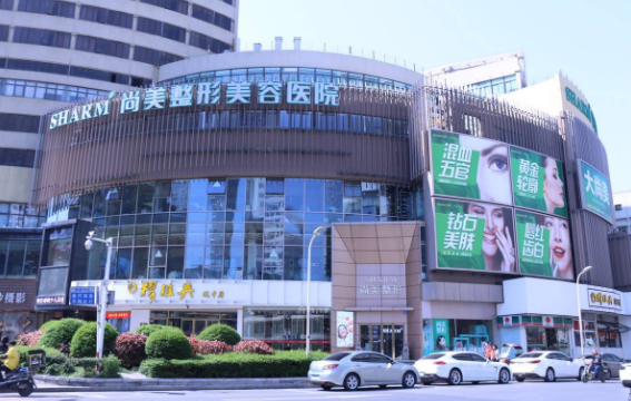 无锡有哪些整形医院正规靠谱？分享三甲当地网友力荐的医院信息