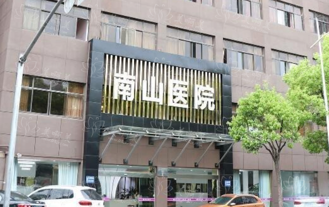 上海整形医院哪些做下颌角手术技术更好？五家优质医院一键了解！
